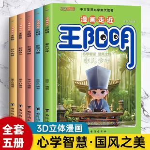 �������M�������������ȫ��5�������x��ͯ��ȫ�g��x�n���