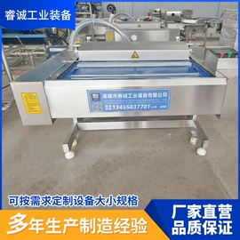 肉品加工设备;果蔬加工设备;食品储运设备