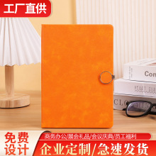 A5现货商务搭扣笔记本定制圆磁扣变色pu记事本 礼品套装办公笔记