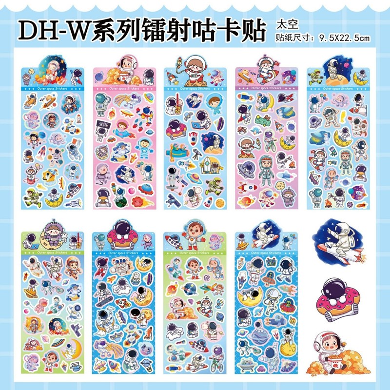 18枚の非繰り返しレーザー防水ステッカー、ハンドブックステッカー、かわいい漫画のキャラクターおもちゃ、サンリオイチゴクマラブ|undefined