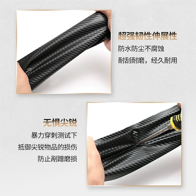 Auto Color Change Film car film 5D carbon fiber
