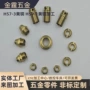 数控定制开模车床不锈钢管