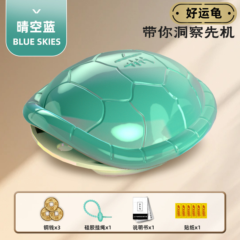 Buena suerte, bolsas, juguetes, colgantes, llaveros, juguetes descomprimidos, bolsas de moda, regalos colgantes.