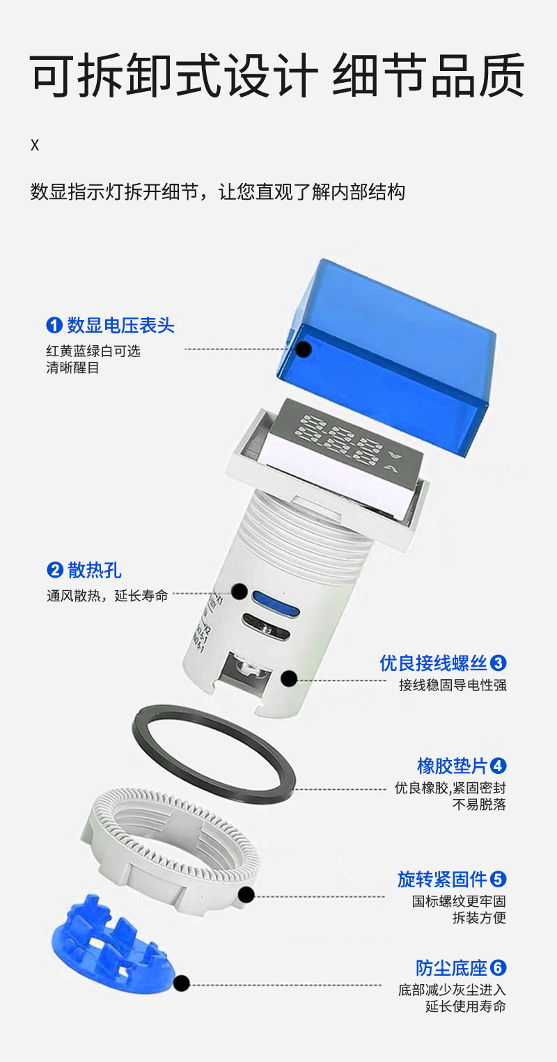 双显详情_04.jpg