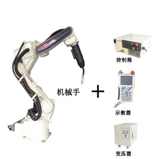 Industrial welding six-axis robot non-programmable laser manipulator gas-protected mechanical arm