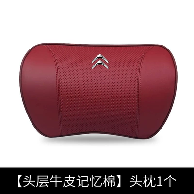 Tianyi C3-Xr C3L Leather – Headrest - wine-redheadrest-single-pack