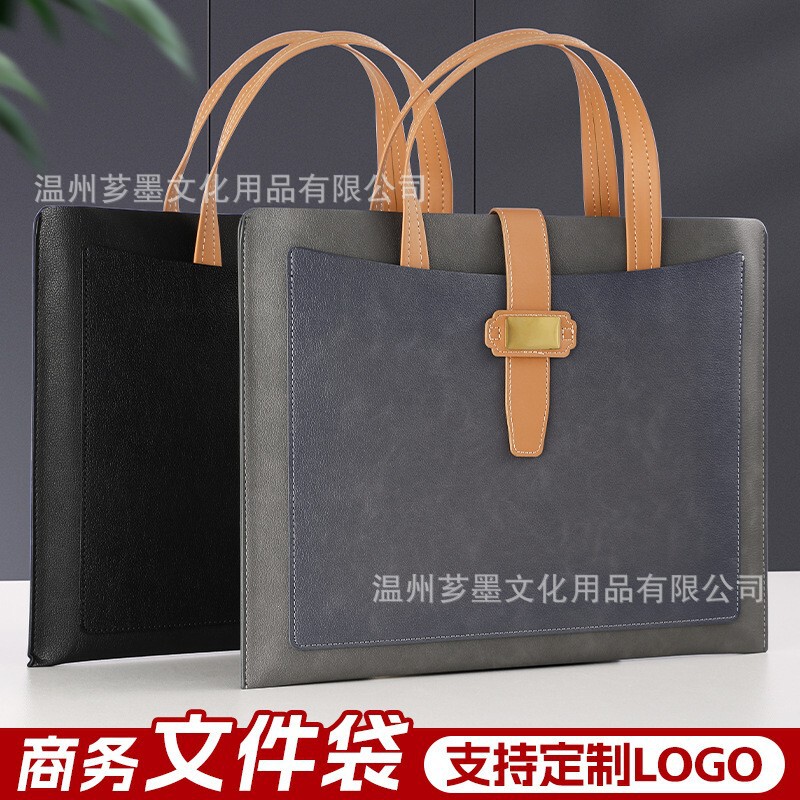 Cross-Border Briefcase Business Office Laptop Handbag High-End A4 File Bag Custom File Bag