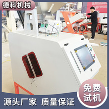 �¿������YԴ���ɫ�x�C�����t�����Ͻ����~�X�Y�x�O�䲣�����x�C