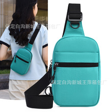 ���S���l��ӡLOGO�ذ��������¿�sб����r�м�ɫţ�򲼆μ��