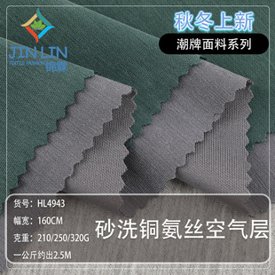 �ļ���ů�l������ ɰϴ�~���z�՚������ ���揗���m�д���ᘿ���
