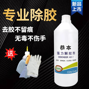 ���z�����z������ȥ���f�ܲ����z502�ܽ℩ab��ͪˮ�܄����I ���z