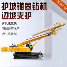 20���Ď�߅��֧�o�^�U荙Cɽ�wб���^�����荙C��ʯ�^���o��荙C