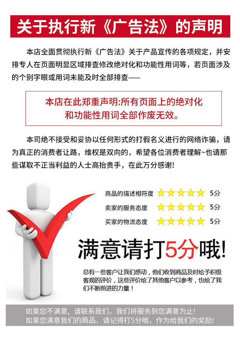 Suitable for Forklifts, Trucks, Agricultural Vehicle Accessories, Exterior Rearview Mirror 140-1, Reflective Mirror, Exterior Reversing Mirror, Reflective Mirror
