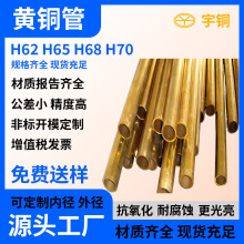 ȫ�Ԅ������и�H59 HPB59-1�S�~�� ���ܼӹ�С�� ����Դ������