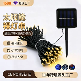 室内LED;室外LED;LED装饰灯
