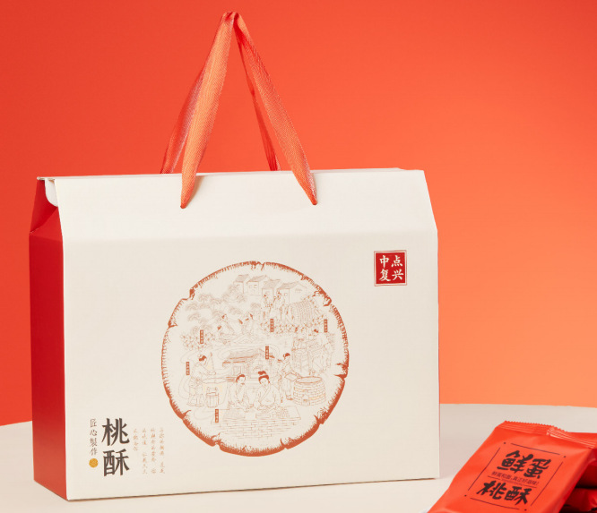 360截图20241225141552