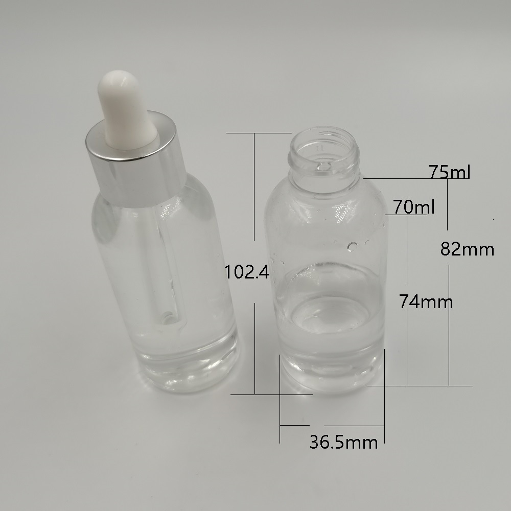 75mlPET塑料瓶70ml旅行套装精油瓶口服液体用塑料瓶化妆水剂用瓶