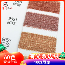 15֧�й��p߅�q�����й���򼼆��ë��ᘿ����Z�që��yarn100%����