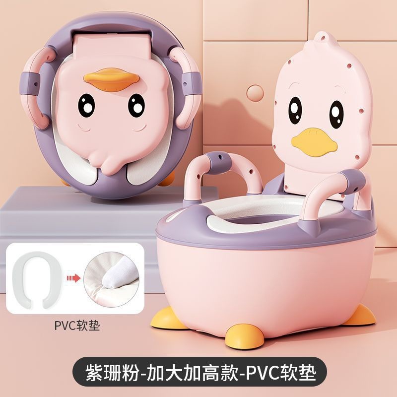 子供用便器と便器の女の赤ちゃん、男の子、幼児用便器と便器のおしっこ、家庭用の大きいサイズです。|undefined