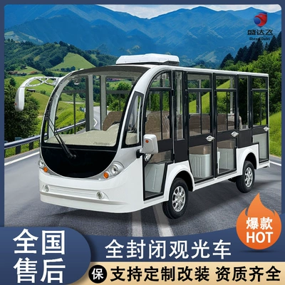 8-11-14-17-Seat Electric Sightseeing Car Elektrikli qolf avtomobilləri
