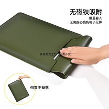 2025¿PӛXđ֧mOM4M1Amatebook14