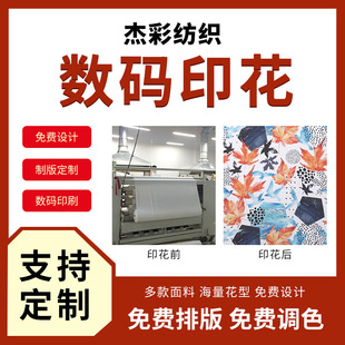 ���aӡ����Ӷ���30D�qѩ��ţ�򲼲��Ϝ�����Ů�bȹ���ٽz�z��