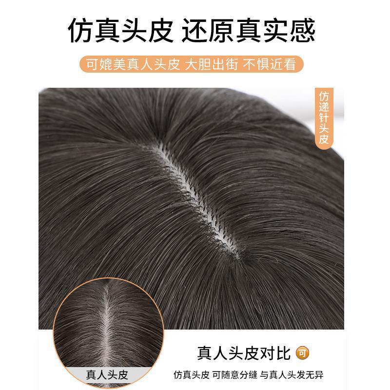 Ruolan Xuchang 女性用ウィッグ、フルヘアスタイル、大きなウェーブのかかったロング巻き毛、ファッショナブルでナチュラルなフルウィッグ、巻き毛、フルヘッドギア|undefined