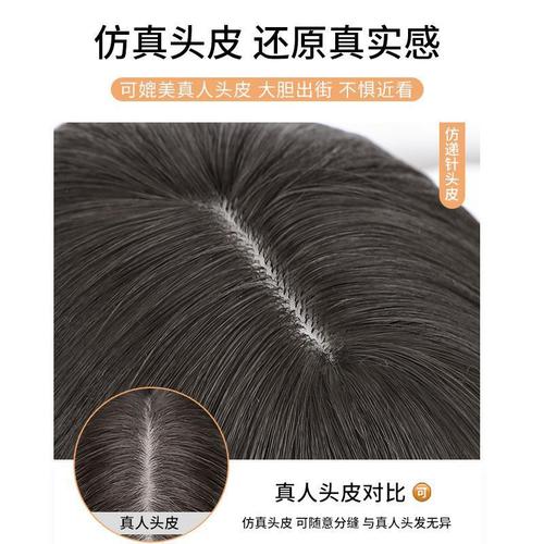 Wig for women with long straight hair full headband large wavy curly hair natural breathable long curly hair full head wig set