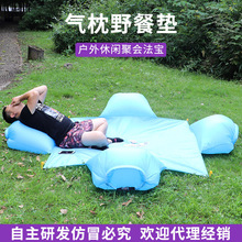 2022�¿��ˮ����Ұ�͉|���⎧���^��y�����|���ض�ɳ���ݵ؉|��