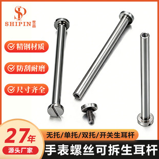 �S��ֱ�N���l304���P��ݽz�����U�펧����������ֱ�����B���S