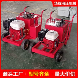 其他液压机械;液压泵;液压缸