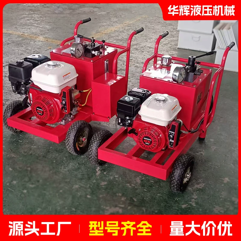 Дизельная гидравлическая насосная станция, малогабаритная электрическая бензиновая гидравлическая насосная станция, высокомощный, высокопроизводительный портативный насос для испытаний под давлением