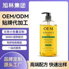 �N��OEM���ӹ��SE���A�������B�w�̝��^�l�o�����沿��Ħ���Ͷ���