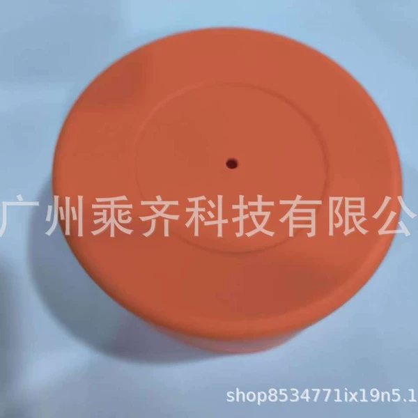 Orange, 9cm