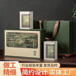 2025�¿���~�Y�пպ�һ���b�G���S���t����ǰ�G��ͨ�ò��~���b