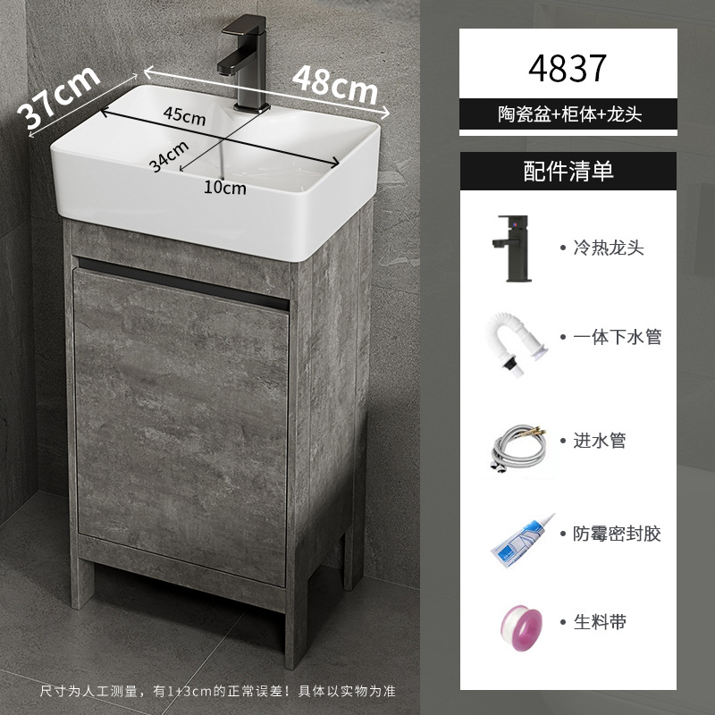 Apartamento pequeño ultra estrecho armario de lavabo de piso combinado espacio armario de baño de aluminio lavabo baño profundo lavabo