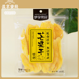 �������@/ӯ�� â����100g/200g �k������ʳ������ɺ����ƬƷ�|