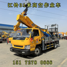 ����������31�׸߿����I܇ ·��늾��U�Ǹ߾S�o�z�ޓ���܇�S��