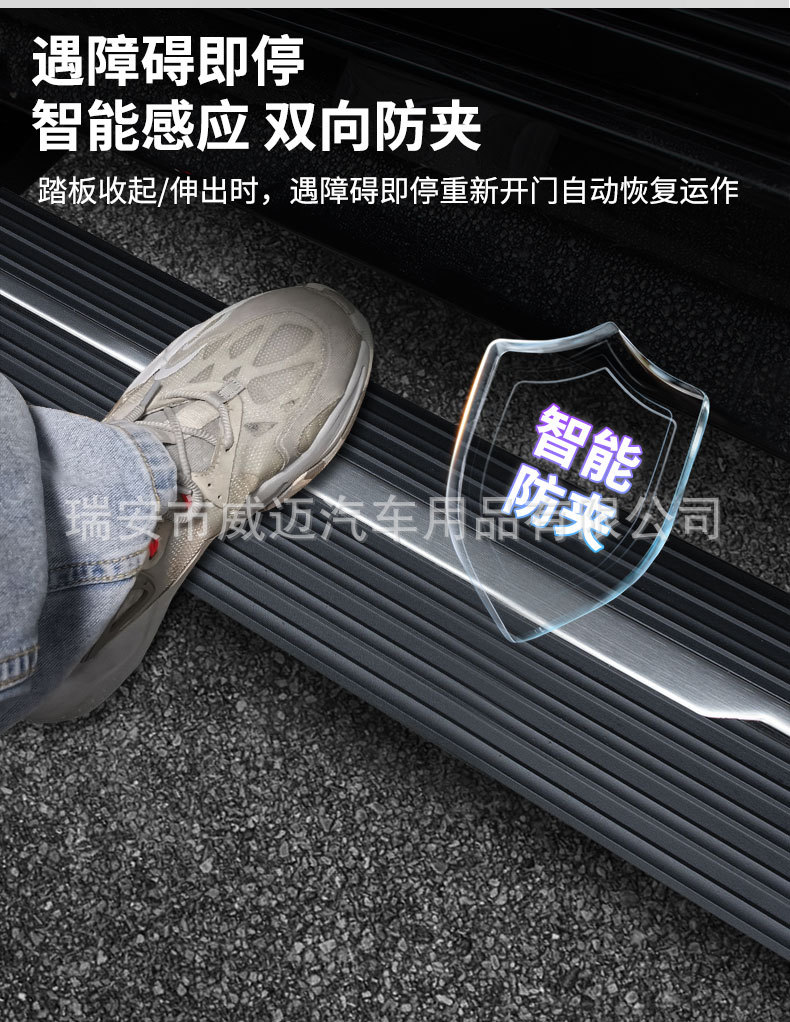 Applicable to 24 M9 electric pedals Huawei M7 new m9 special accessories pedal angel wing with lights