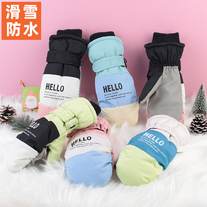 Snowboard gloves for men and women, winter, warm, durable, cycling, anti-slip, windproof, waterproof, fingerless and joined gloves