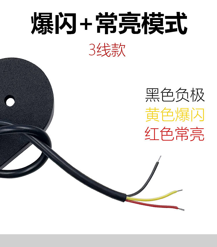12V Truck Grille Light Compartment Light 24V Large Truck Modified Universal High-Brightness Waterproof Led Flasher Wide Side Light