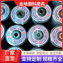 Sl100ֱĥP ɰ݆ 125~ƬĥĥƬ