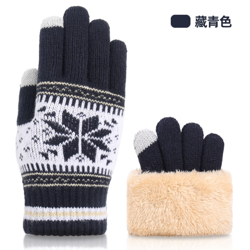 新作ニット毛糸雪の結晶タッチスクリーン手袋 男女兼用 秋冬保温卸売 クリスマスマジックグローブ 大人用|undefined