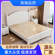 ɫʽ@ľ1.8msp˴԰ɫLͯ