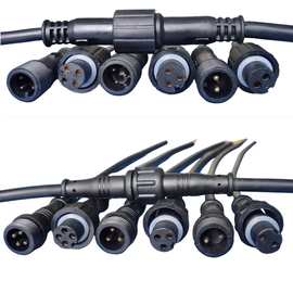 威连VILIAN公母对插VL防水连接器 防水线 防水插头 防水接头