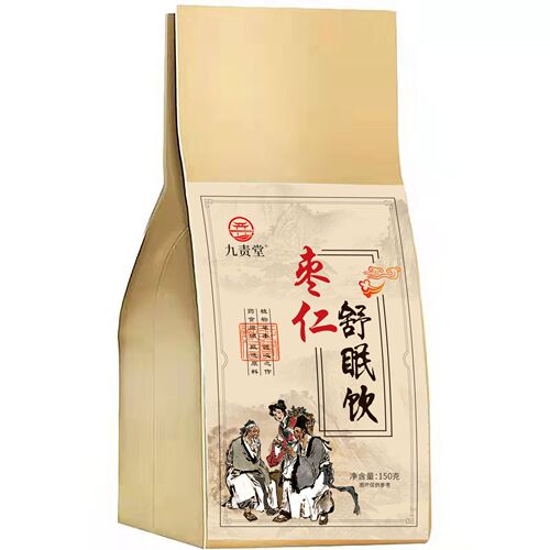 Jiuzitang jujube kernel soothing sleep tea jujube kernel lily good night tea fast source health tea dropshipping