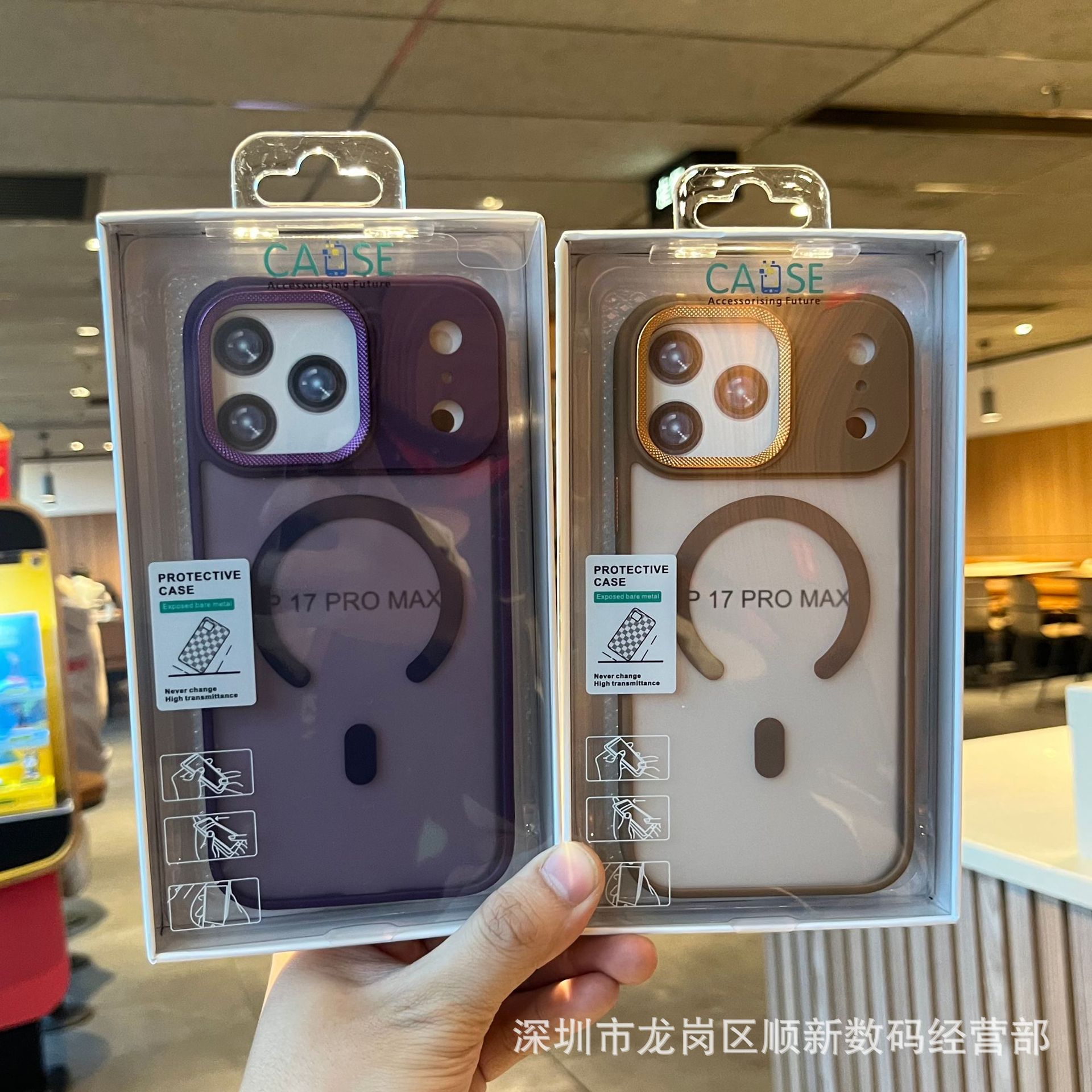 Suitable for Apple 17Promax Mobile Phone Case Iphone16 15 14 Diamond Pattern Skin-Feel Magnetic Business Protective Cover