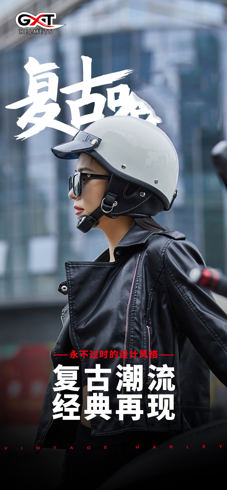 BLD Electric Motorcycle Helmet Lightweight Helmet Unisex Retro Cruise Helmet