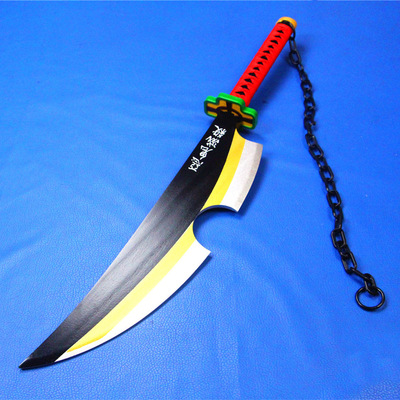 动漫周边cosplay道具武器刀碳治郎鬼灭之刃宇髓天元音柱 未开刃