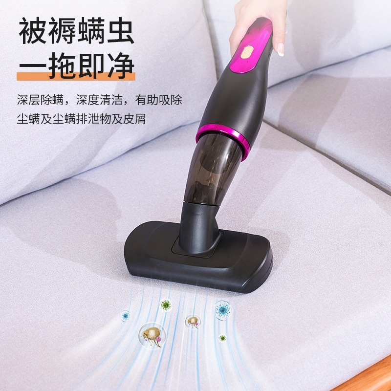 跨境大功率家用吸尘器三合一车载无线充电除螨大吸力便携式吸尘器|undefined